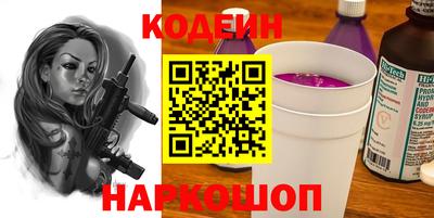 эйфоретик Дубна