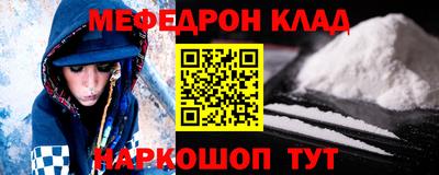 эйфоретик Дубна