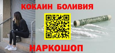 наркотики Донской