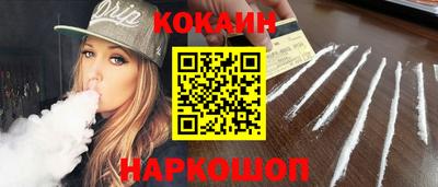 эйфоретик Дубна