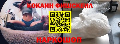 эйфоретик Дубна