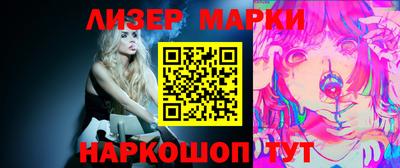 крисы Донецк
