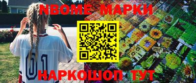 наркотики Донской