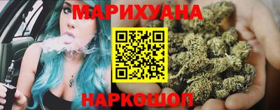 крисы Донецк