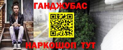 эйфоретик Дубна