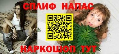 наркотики Донской