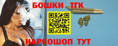 крисы Донецк