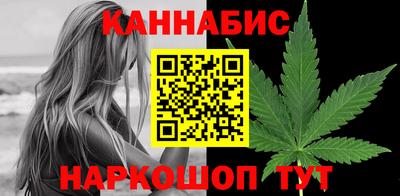 крисы Донецк
