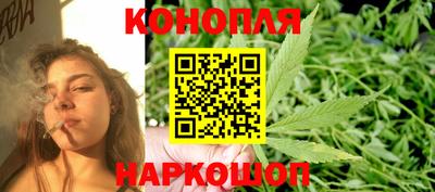 крисы Донецк