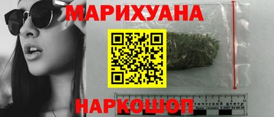 эйфоретик Дубна