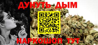 эйфоретик Дубна