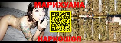 наркотики Донской
