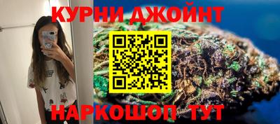 наркотики Донской