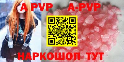 наркотики Донской