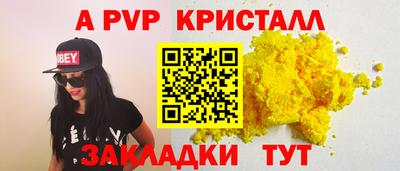 наркотики Донской