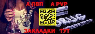 наркотики Донской