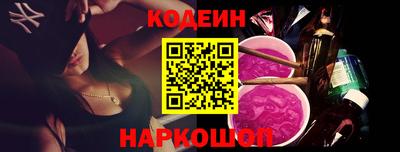 наркотики Донской