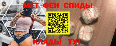 наркотики Донской
