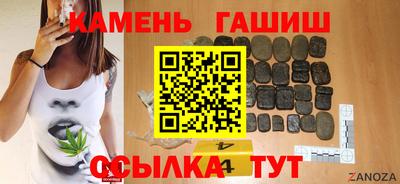 эйфоретик Дубна