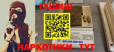 эйфоретик Дубна