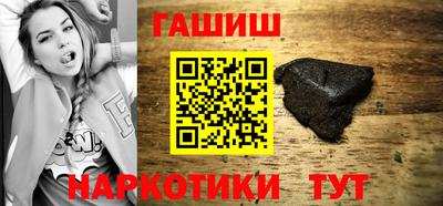 эйфоретик Дубна