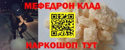 эйфоретик Дубна